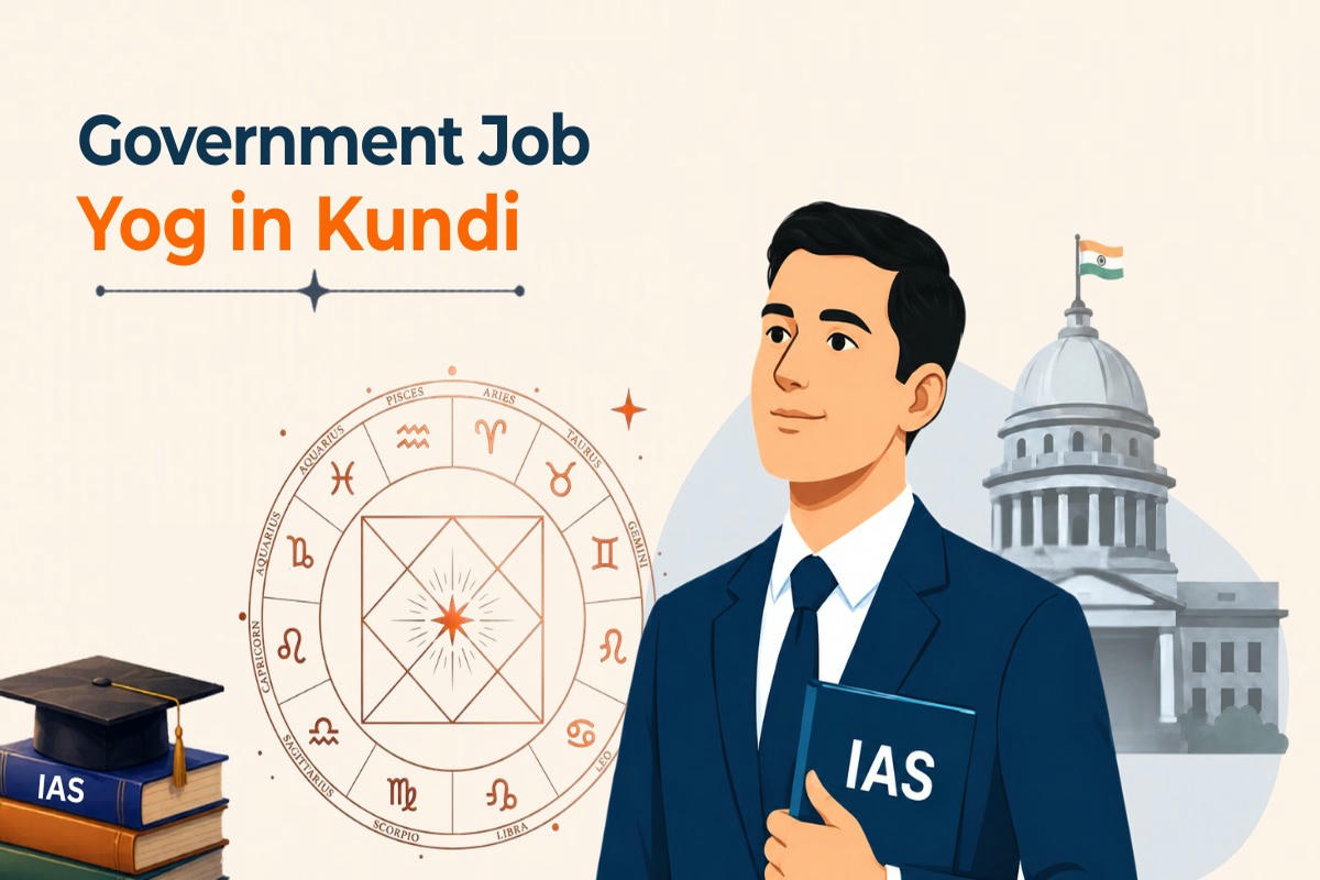 Government Job Yog in Kundli : Know the Chances of Sarkari Naukri, Doctor, MBBS and Surgeon Career